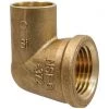 NIBCO 1/2 In. CxF 90 Deg. Drop Copper Elbow (1/4 Bend) 3 NIBCO 1/2 In. CxF 90 Deg. Drop Copper Elbow (1/4 Bend) -NIBCO Sales Shop ItemImage 460726 q5w4vw 5sav3s 6hoeqg