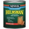 Minwax Helmsman Quart Gloss Water-Based Spar Interior/Exterior Varnish 3 Minwax Helmsman Quart Gloss Water-Based Spar Interior/Exterior Varnish -NIBCO Sales Shop ItemImage 771178 q5wzsb 487f9c 581pnm