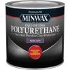 Minwax Satin Fast-Drying Interior Polyurethane, 1/2 Pt. -NIBCO Sales Shop ItemImage 776254 q5x1uy 8bzg3c 2rc3jb